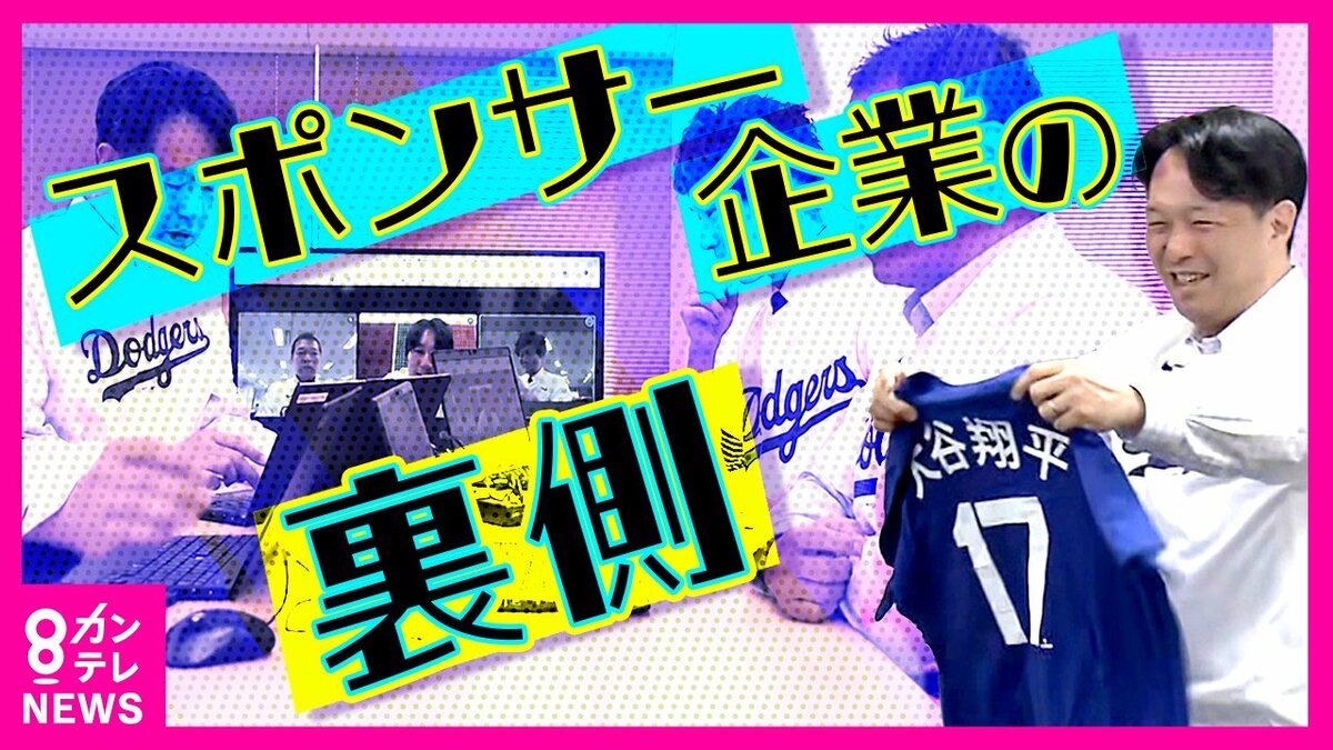 【レアコラボ】バーバリー 西川産業 羽毛布団 ダウンケット 大谷翔平 ドジャース レアコラボ】バーバリー 西川産業 羽毛布団 ダウンケット 大谷翔平