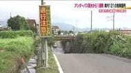 福島県のアンダーパス冠水危険個所は121　進む点検と対策　対策しても進入事案…自治体の試行錯誤