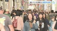 カープ、サンフレ、ドラフラ、Ｂ’ｚ音楽ライブ…試合イベント重なり土曜日の広島市内は人、人、人で大混雑