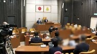 “予算カット”名指しの那須烏山市「簗大臣に強く抗議する決議」議会で可決　議長「しっかりと説明を」