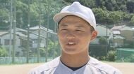 【甲子園】151キロ右腕・高知中央、堅田徠可が誓う「世代最速」「強豪校をまっすぐで抑えたい」