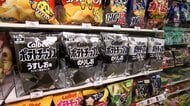 白黒ポテトチップスが店頭に　“ナフサショック”拡大　収穫間近さくらんぼの「パック」2～3割値上げ　パン店は小麦高騰も影響