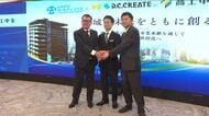 ヒロマツホールディングス　不動産開発会社を買収　新たに不動産事業へ参入方針　広島