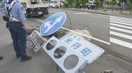 車が信号機の柱に衝突　助手席の男性が意識不明の重体　運転の女性も搬送　長野県須坂市の国道　