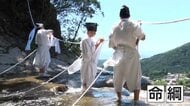 命がけの恒例行事　高さ133m「那須の滝」のしめ縄張り替え　「那智の扇祭り」は14日開催　和歌山・那智勝浦町
