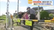 3日前に折れたばかり…踏切の「簡易遮断機」年10回以上破損 なぜ？【佐賀県】