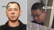 「4000万円」報酬示唆し犯行依頼か　公開手配の“主導役”益田和彦容疑者（48）　秘匿性高い通信アプリで“指示役”に連絡　栃木強盗殺人