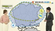 【光岡気象予報士のお天気解説】６月１２日（金）のポイント「引き続き　大気の状態不安定」【岡山・香川】