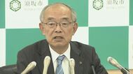 「事業者による故意の産地偽装」と市は認識　須坂市産のシャインマスカットを山形産などに…ふるさと納税の返礼品　市は問題把握後も寄付を継続「すぐに停止して、現地調査を行うべきだった」