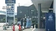 TSUTAYA店舗敷地で10代～80代男女4人刺される　理学療法士の44歳男を逮捕　大分・佐伯市