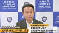 体制を強化　長崎税関が熊本空港の輸出入に関する専門職員を追加で２人配置へ