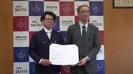 「化学に興味を」AGC若狭化学が高校生の探究活動を支援へ　若狭高校と連携協定　研究施設の見学も予定