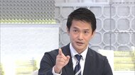 立憲・小川淳也氏が代表選出馬見送り 野田元首相の出馬など受け…