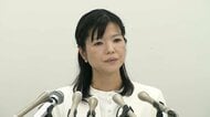 わいせつ被害の女性横浜市議が実名会見「強引に唇を押し当てた」立憲民主党関係者の「不同意わいせつに当たる行為」も新たに証言