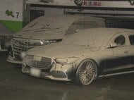 記録的大雨で水没した地下駐車場 浸水した車274台の所有者に国が一定の金銭を支払う方針 駐車場の一部は国交省所有