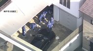 神戸連続発砲事件　中央区で50代くらいの男性が撃たれ死亡　兵庫区でも54歳男性が撃たれけが　79歳の男を緊急逮捕
