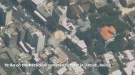トランプ氏　イスラエルのベイルート攻撃は「起きるべきではなかった」イランとの署名は予定通り14日と主張