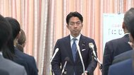 小泉農水相「米離れ防ぐ為責任果たす」毎日先着順で備蓄米を大手小売業者に30万トン放出へ今日中に数社と契約結ぶ見通し…500人規模の「米高騰」対応チーム発足