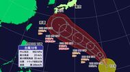 台風１８号最新情報　２５日に強い勢力で四国から南の海上に達する見込み　宇和海で高波の可能性【愛媛】