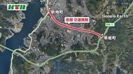 ながさき出島道路が舗装補修のため交通規制 19日夜から1月28日まで実施 時間帯で上り全線通行止めも