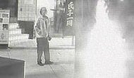 神社の鈴を鳴らす紐に火をつけたか　器物損壊容疑で無職の男（48）を逮捕　広島