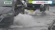 1000ミリの大雨　長崎県内の被害まとめ（17日午後6時現在）