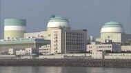 伊方原発10月12日再稼働 テロ対策施設完成早まり日程前倒し 四国電力 【香川・高松市】