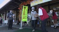 詐欺にご注意 大事な年金…保険会社職員が注意を呼びかけ 富山県