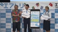 ANZEN漫才みやぞん 骨折した足でサッカー対決!?