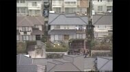 20年前 主婦殺害 逮捕の男 現場で採取のDNA型と一致
