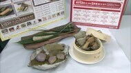 具材ごろっと中華ちまきや新感覚のかしわ餅…香川の食材使った端午の節句の縁起物登場【香川】