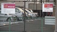 車内で女児死亡 熱中症か 外気温31度 助手席に3時間