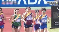 2年ぶりの東日本女子駅伝 秋田県チームは前回大会と同じ12位