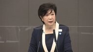 34人感染 首都に不安じわり 小池都知事 東京アラート発動検討