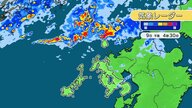 長崎県で線状降水帯発生のおそれ　9日夜のはじめ頃から10日夜のはじめ頃にかけて大雨災害発生の危険度が急激に高まる可能性　11日にかけて警報級の大雨に警戒を