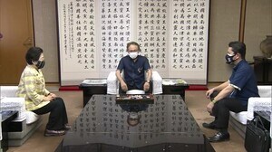 那覇軍港浦添移設 埋め立てなど面積の縮小を求める