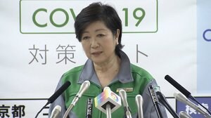 小池都知事会見 週明けからステップ2移行