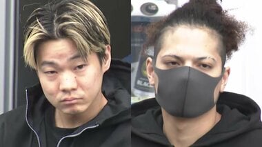 強盗に入る準備か、男2人を逮捕　狙われた住宅は複数回にわたり侵入の形跡　トクリュウ関…