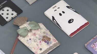「かわいい子のモノ欲しくなる」女子高生を狙い…スリで逮捕のJR東日本元社員 “盜み”だけではなかった