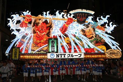 青森ねぶた祭におけるIEEE802.11ah を活用した広域通信の実証実験にフルノシステムズのACERA 330 が採用