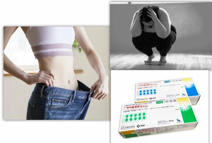 【最強「やせ薬」か】「やせホルモン」薬で“8.4kg”体重減少も！　本来は糖尿病の治療薬…安易な“適応外”使用はハイリスク