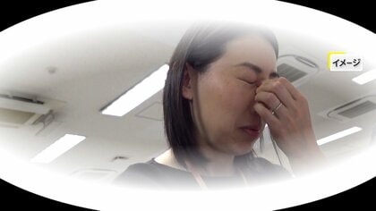 加齢による目の機能低下「アイフレイル」に注意　“病気の一歩手前”放置すると緑内障などにつながるおそれ