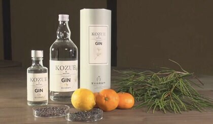 香りに込めた和歌山の魅力と物語 “クラフトジン”を世界発信…県内素材にこだわった理由とは