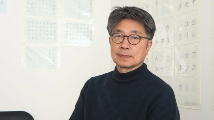 mac定番「ヒラギノシリーズ」はきれいなグレートーンを目指して生まれた。書体設計士・鳥海修さんが語る新しい書体が生まれる背景