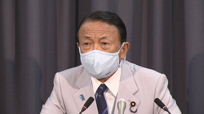 麻生財務相「医者の話はコロコロ変わってよくわからん」“コロナ”行動制限の根拠と効果に苦言
