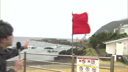 台風7号16日に関東最接近「非常に強い勢力」に発達の恐れ　千葉沿岸部では波高10メートル予想…ホテルはキャンセル相次ぐ