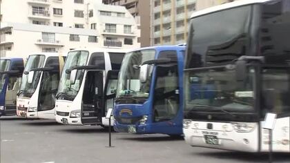 貸し切りバスの受発注を完全ＤＸ化！岡山市の企業がバス事業者と旅行業界をつなぐ新システムを開発【岡山】