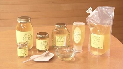 栄養たっぷり！ハチミツで疲労回復　快眠効果も…混ぜるだけ「ほうじ茶はちみつラテ」でひと息【宮崎発】