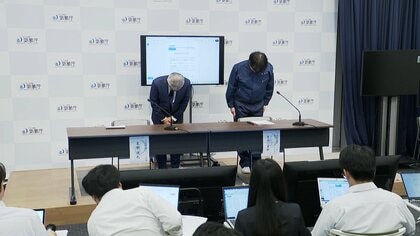 「M6.9をM9.9」緊急地震速報で“誤報”　初の取り消し　気象庁が再び会見　原因は“誤った震源で計算”