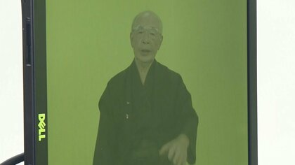 被爆者との対話にAIを活用…“世界中どこでも被爆者と対話”　被爆体験を未来に「夢のようなシステム」